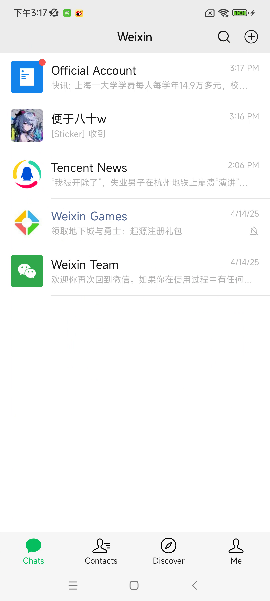 Social App
